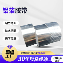 �S�����l�͸ߜ��X���z���N����̨�����ù���p�Nԡ��ˮ�۷�ˮ��ճ