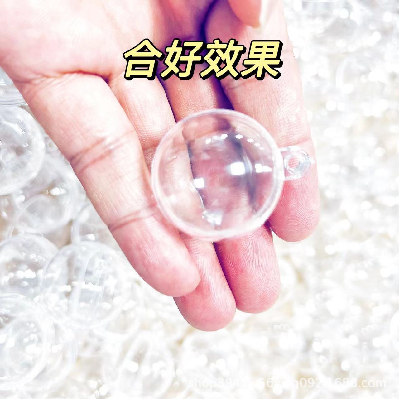 Acrílico transparente clip de bola DIY pecera creativo bola transparente de plástico Bola de acrílico decoración bola flotante 4cm