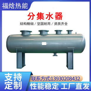 �S�� DN200̼䓼���ˮ��������{�C��偠t�����Ӽ�ˮ���֚��