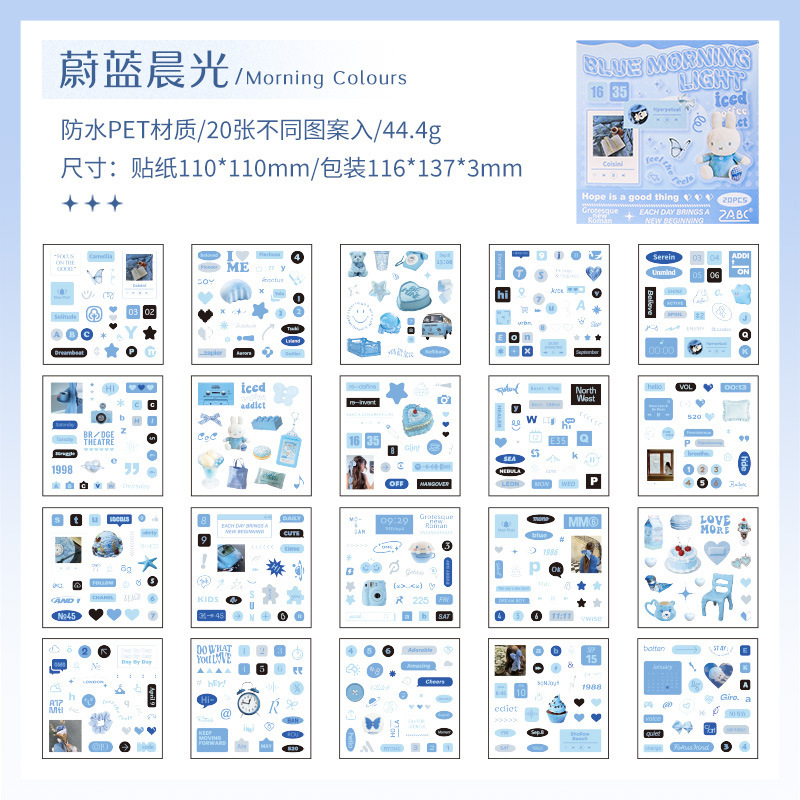 Estilo de sal transparente pegatinas de mascotas impermeables pegatinas de diario de contabilidad transfronterizas pegatinas creativas de objetos pequeños