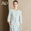 Blue suit