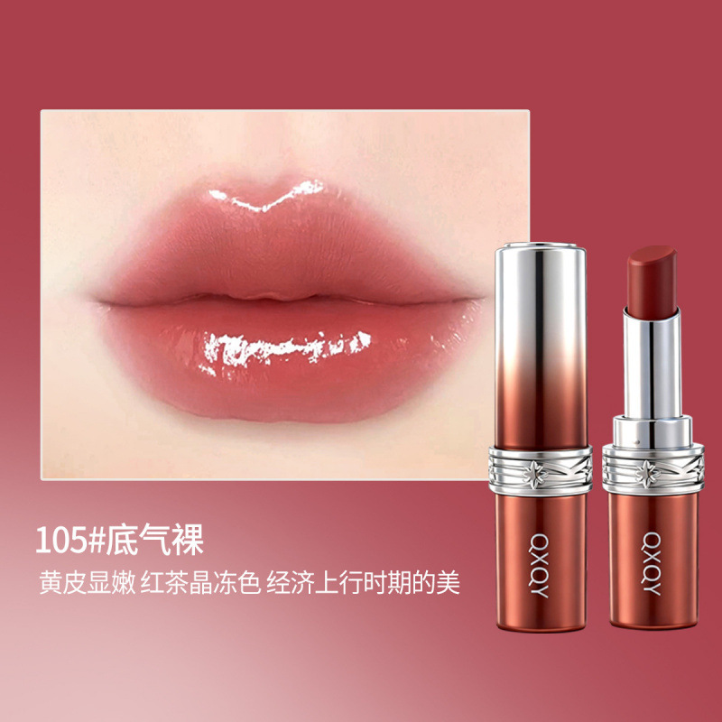 QXQY color de agua de lujo lápiz labial esmalte labial espejo esmalte labial otoño invierno esmalte labial humectante esmalte labial maquillaje transfronterizo