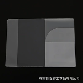 卡包卡套;塑料手提袋;其他塑料薄膜