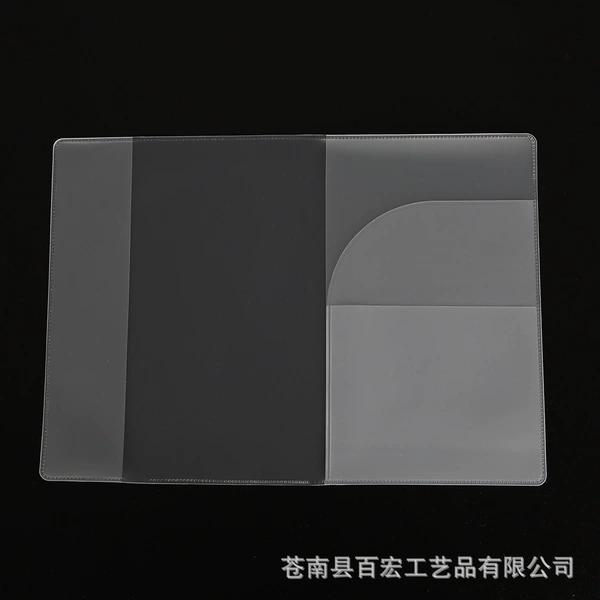 Multi -card position
