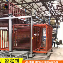 三元建材机械设备 水泥发泡纤维板生产设备 匀质防火保温板码垛机