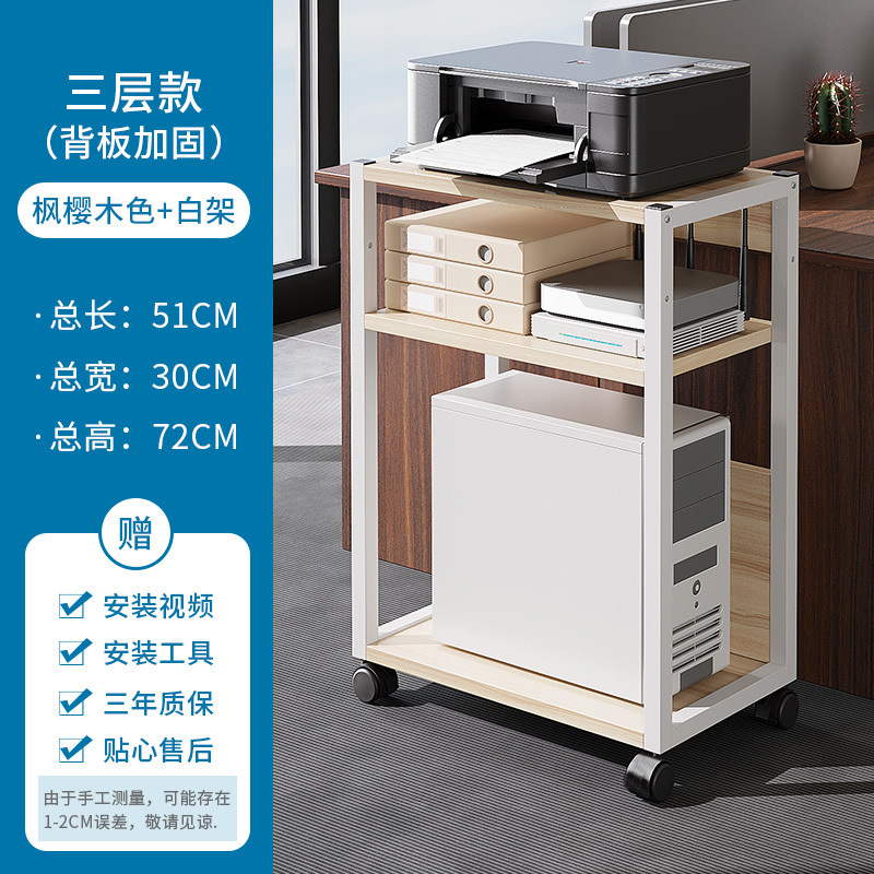 3겹 브러시드 오크 + 화이트 프레임