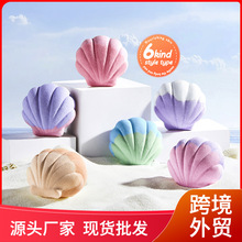 全英文浴浴盐SADOER上朵贝壳浴盐球 深层清洁身体沐跨境外贸批发