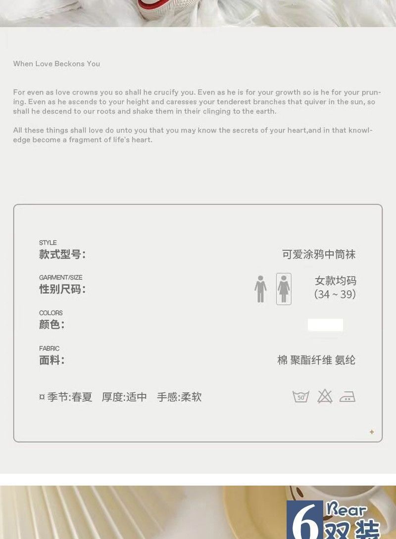 3ace760c-b5a7-4917-93d0-9a702b1a7811.jpe