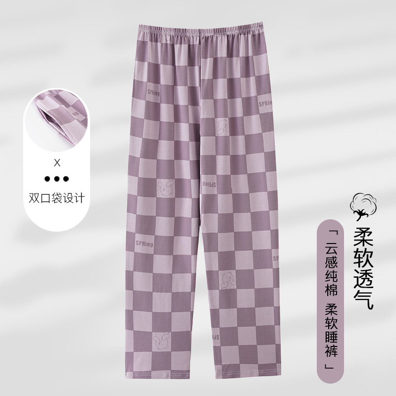 【LMSJ816】
