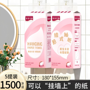1500��5��Ғ�ʽ�������l������ͽ��������b�l�����ײ��鼈��