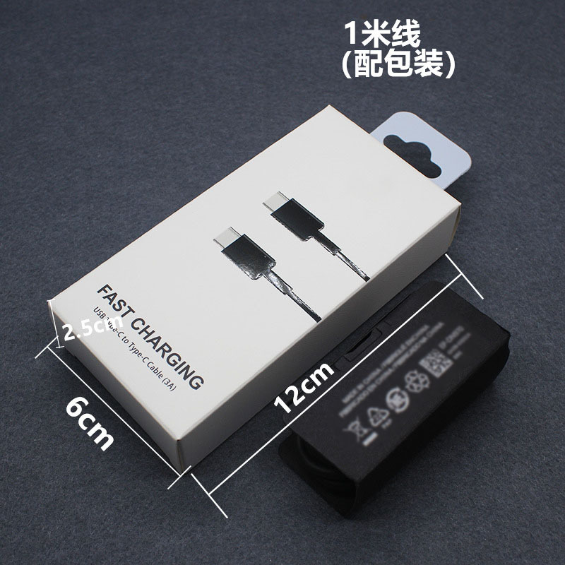 45W Super Fast Charger para Samsung Galaxy S23 + teléfono móvil cabeza de carga rápida carga rápida cable de datos de carga rápida