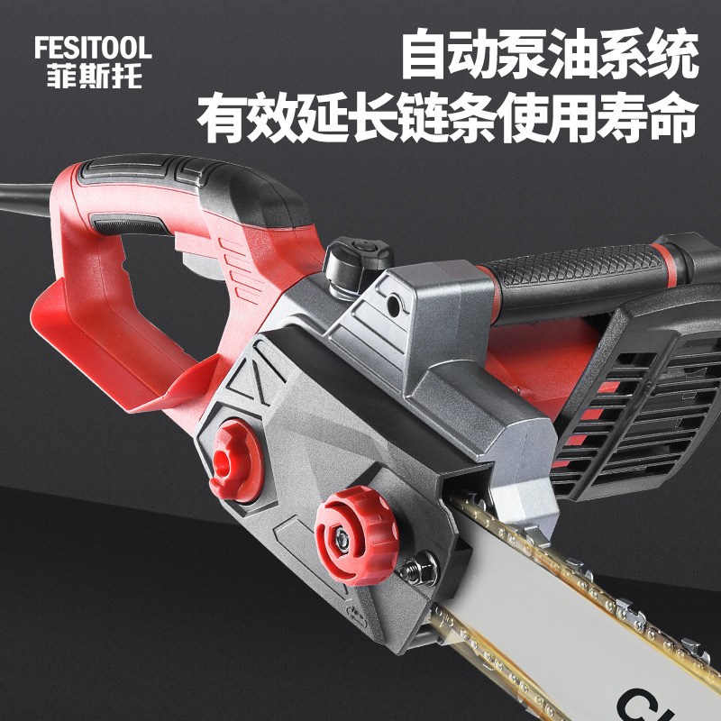 16寸交流插电电链锯伐木锯木工锯切割锯家用手持式大功率电链锯