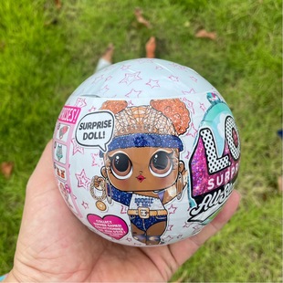 Authentic Mgalol Surprise Demolition Ball Doll with 3C Sticker All-Star Summer Sports Meeting Surprise Ball Doll