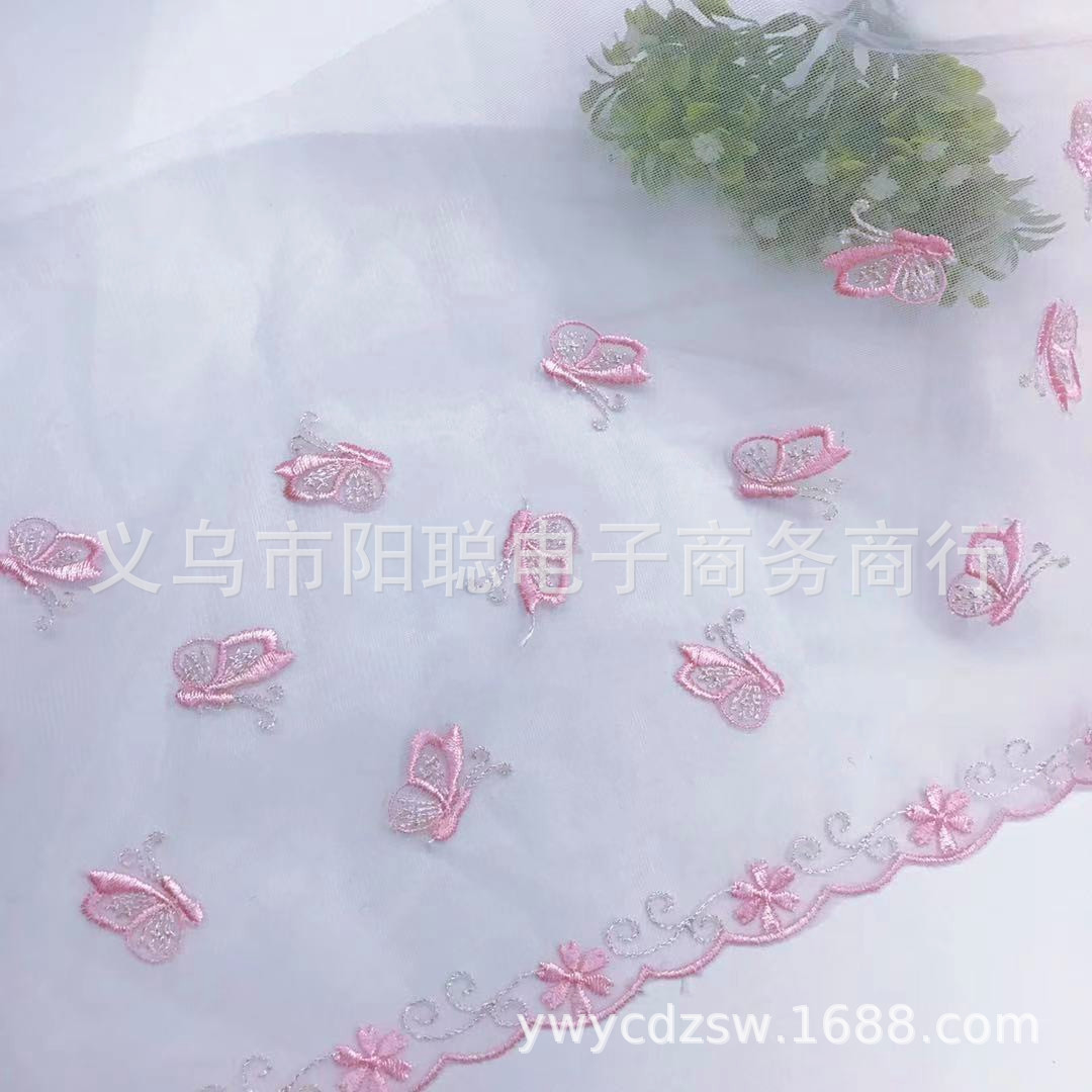 bc648855fd4cc5a352829d0be9ec8e