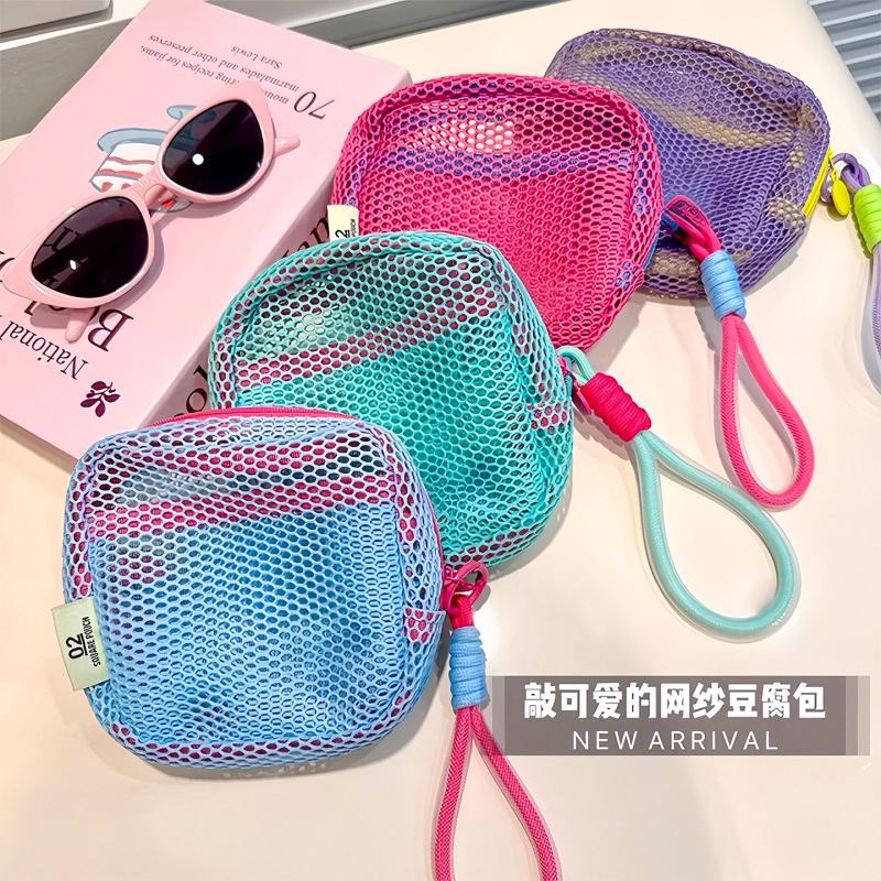 Mesh Storage Bag Small Travel Portable Cosmetic Bag Ultra-Light Lipstick Carry-On Cosmetics Storage Handbag