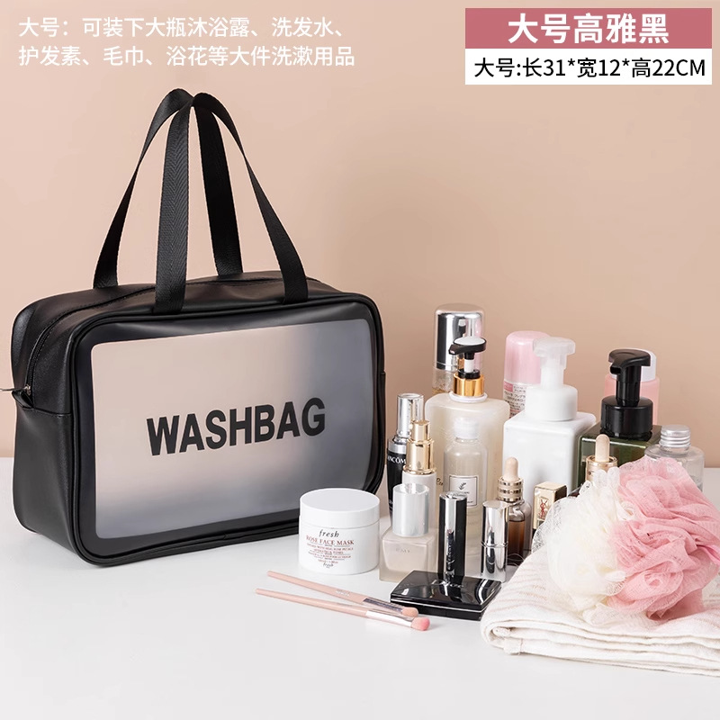 [단층] 블랙 대형