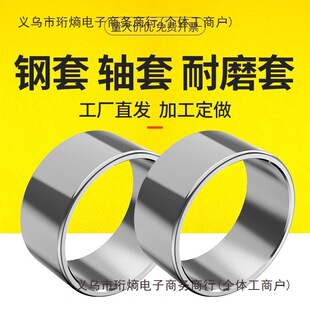 ����S���r�׃ȏ�22 24 25 26 28mm�⏽24 28 30��λ�׹̶�