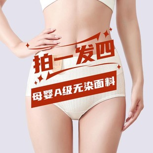 �Εr�������oȾ�r����ѝ�ո���ѝŮʿ͸��7A�޸ߏ���ů��