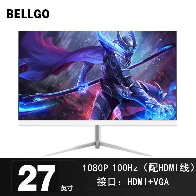 Игровой монитор 27 дюймов LCD, безрамочный экран, 1K/2K/4K, до 300 Гц