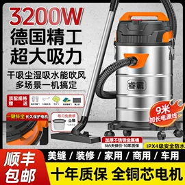 其他行业专用;其他厨房电器;炊事设备