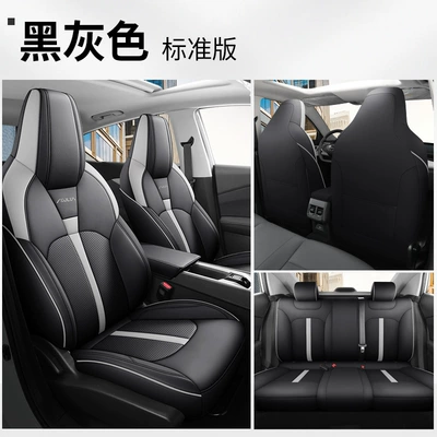 Modelə uyğun (Original) oturacaq örtükləri version special car seat cover - standard-edition-black-and-gray-special-car