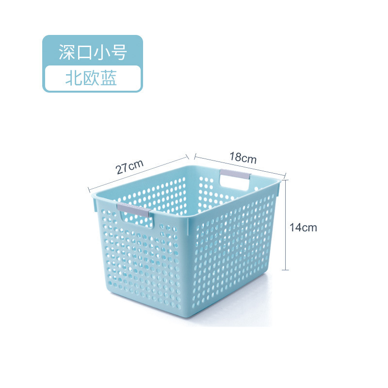 デスクトッププラスチック雑貨収納バスケット幼稚園本収納バスケットホームスナックキッチンキャビネット収納整理バスケット|undefined