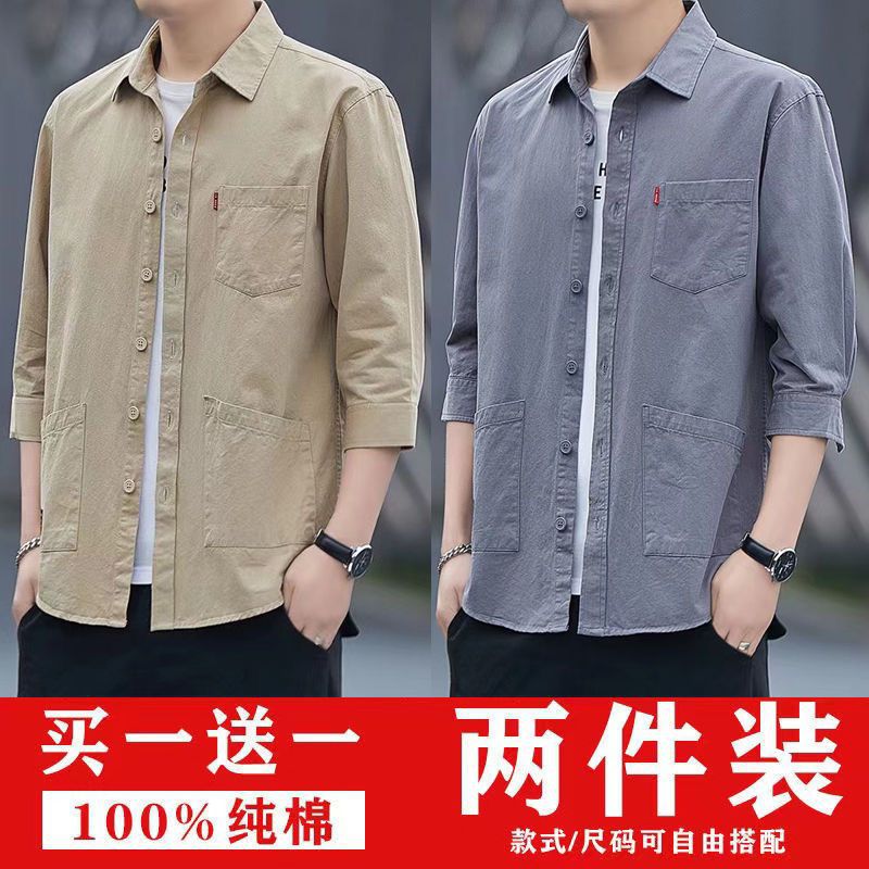 Camisa de manga tres cuartos de verano suelta de algodón 100% de alta gama, camisa de manga corta de herramientas casuales para hombres, chaqueta de manga media