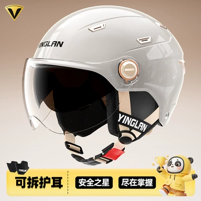 Half Helmet, Motorcycle Safety Helmet, Motosiklet kaskı (dəbilqə) - 3c-starry-sky-gray-double-mirrors-inside-and-outside-detachable-ear-protection-one-size-fits-all