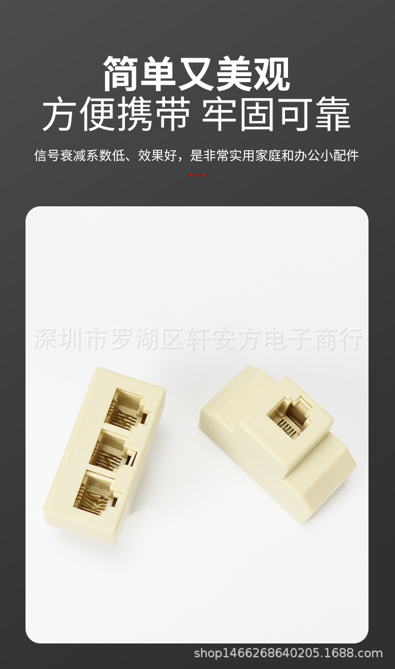 电线五详情_08.jpg
