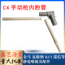 �߸�{C4�քӘ��ȷ۹��o늷�ĩ���ܘ����ˮƽ�r�ܴ�ֱ�܇��T���r