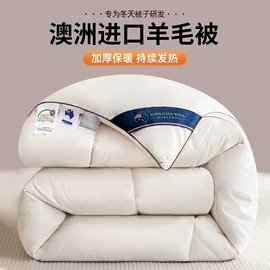 纤维被;记忆枕;其他枕芯