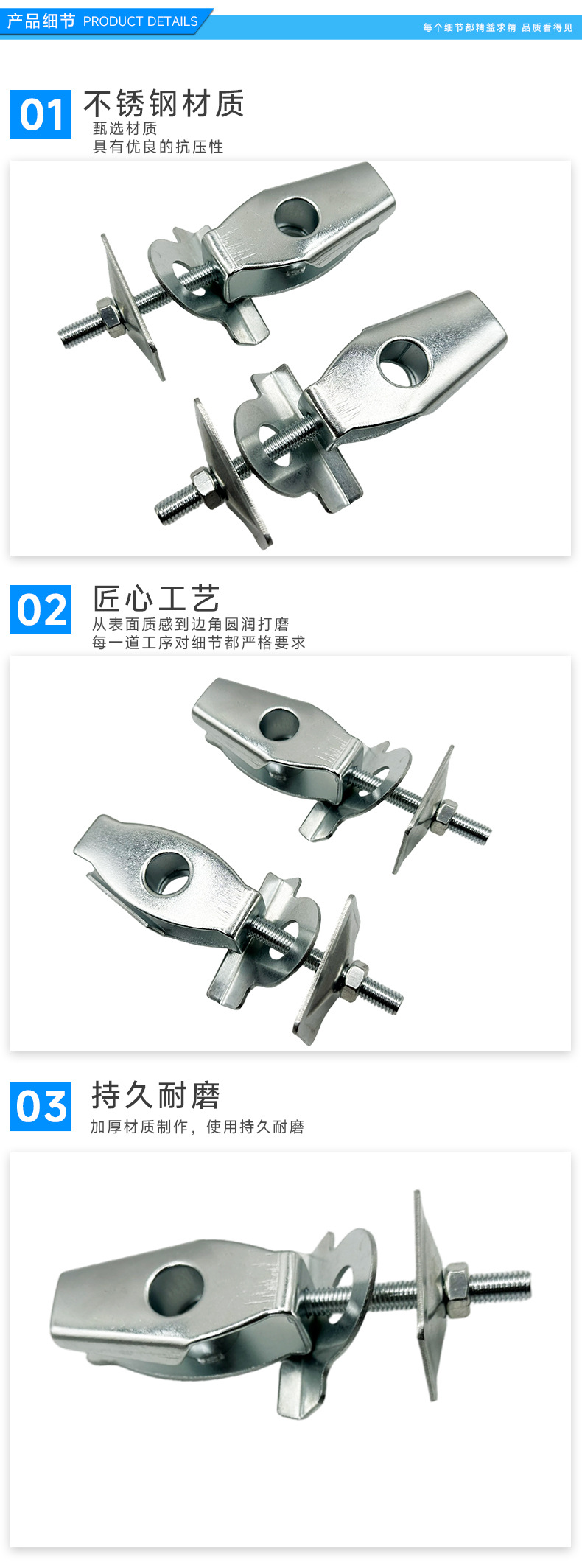 GY200调链器(替换)_03.jpg