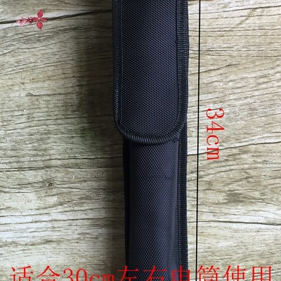 Big head Flashlight Cloth cover have more cash than can be accounted for Flashlight Cover Waist pack straps Hanging buckle Small bag factory shop One piece On behalf of