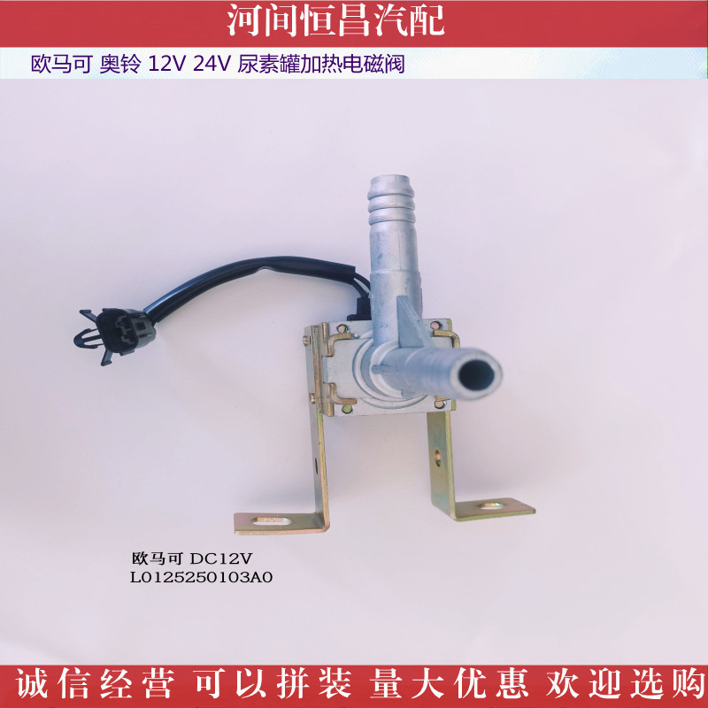 IMG_20211104_152445_副本_副本.jpg