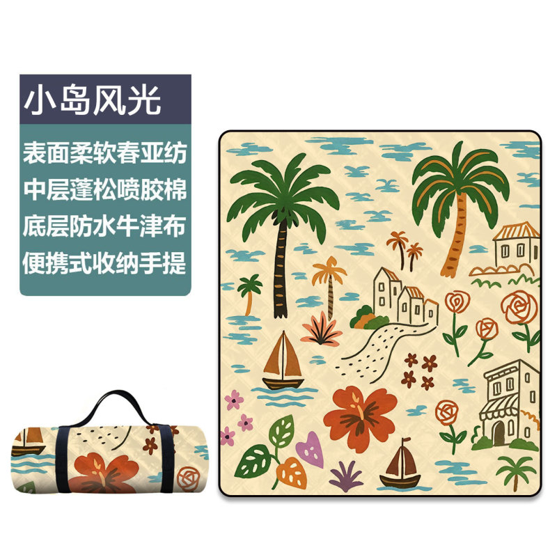 印花超声波野餐垫防水防潮垫子野餐布爬爬垫子户外露营野餐定制垫|undefined