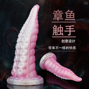 YC2119����ꖾ����~�|����Ů��ͥ��������ο�������Ȥ�������Ʒ