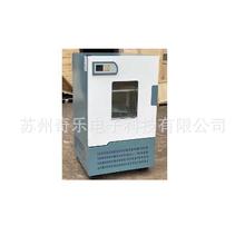 TS-1102C/TS-2102C制冷型立式双层全温培养摇床全温培养摇瓶柜