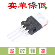 ֻ��ԭװ  ֱ�� BTB04-600SL TO-220-3 ˫��ɿع�