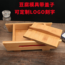 ���ƶ���ģ�߼������ƶ������߶������Ӵ�̖��������ģ�߶�������