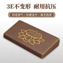 �݉|��|���^�|�U�މ|�шF�o���|�ϼ��üӺ�ˇɏ��Ҭ�ذ���