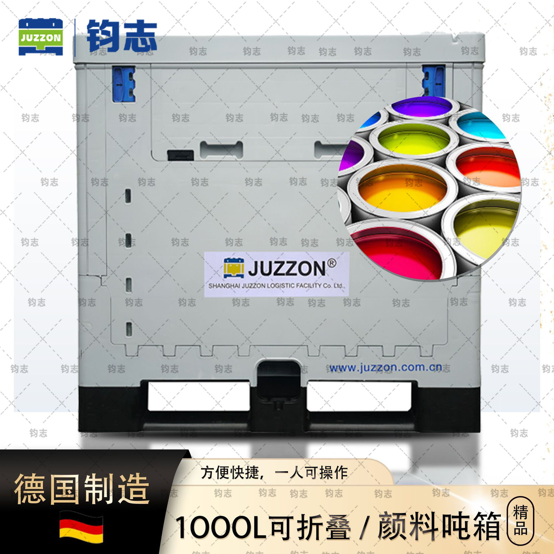 钧志1000L折叠式周转箱可折叠吨箱可锁盖可配合内袋运输颜料等液