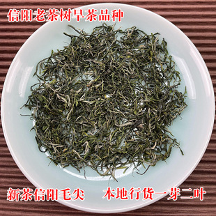 ���~���ë��2026�²����ǰ�����ɽ����һѿ���~�G��500g