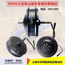 ݆�M������X48�oˢ����ǰ�늙C50W늄�܇�׼�����܇���bV336V��