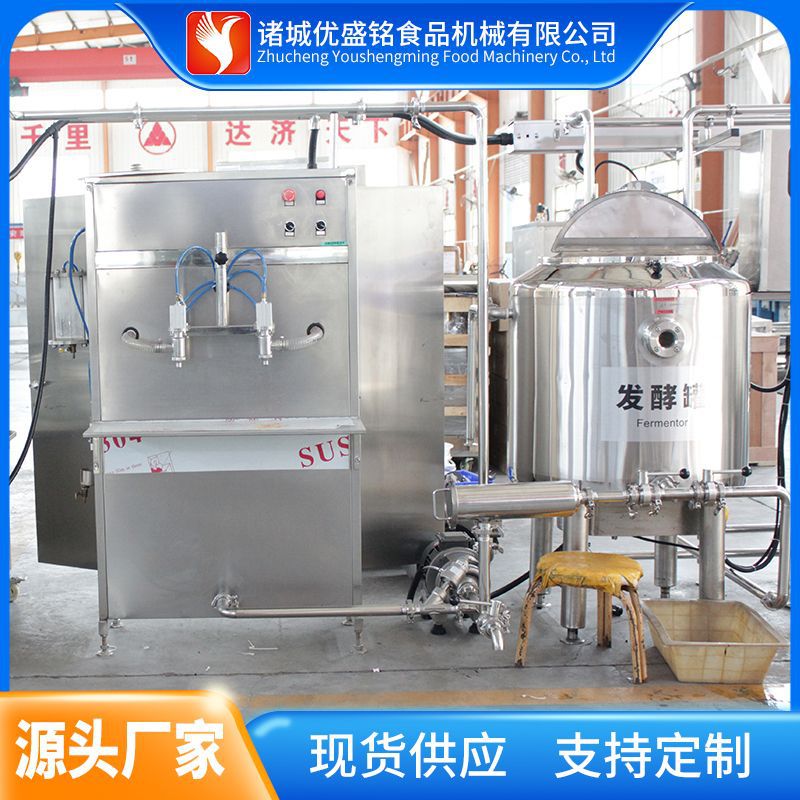 鲜奶加工设备 屋顶盒奶生产线 羊奶全套设备 牛奶加工灌装机器