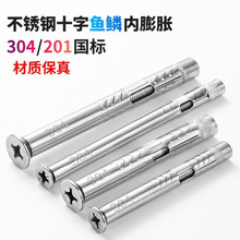 304���P�ʮ�ֳ��^����Û�ݽz201���˃����������T����Û��˨���q