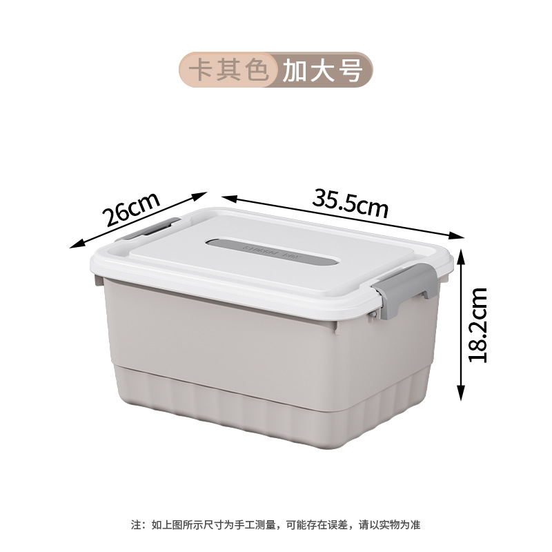 업그레이드 모델 - 고급 모델 - 카키 - 특대 사이즈 (26*35.5*18.2cm) [강력한 내하중 + 방진 및 방수]