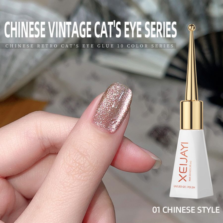 Flash chino retro ojo de gato esmalte de uñas pegamento nuevo otoño no gris ojo de gato pegamento para salón de uñas