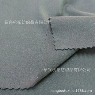 ᘿ�240g�\���p�沼��ĥë�\�]ĥë�����p�沼ĥëֱؕ��