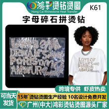 ���ʲ�ɫ��ʯ�C荠C�D������ĸ�o�����C��Ndiy���b����b��o��
