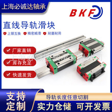 BKF���a���y���K���QEGH/EGW15/20/25/30/35�ķ����m�ͽM�ɿ��Ŀ�